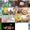 250512 Hamasuka Housou-bu – ex-Nogizaka46 Saito Asuka – HD.mp4