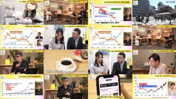 250512 Mane no Manabi – ex-AKB48 Muto Tomu – HD.mp4