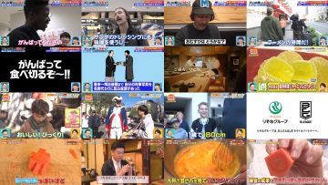 250512 YOU wa Nani Shini – Hinatazaka46 Matsuda Konoka – HD.mp4