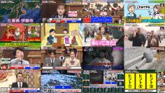 250512 Yobidashi Sensei Tanaka – ex-HKT48 Murashige Anna – HD.mp4