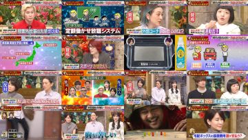 250513 Kazu to Manabu – ex-AKB48 Muto Tomu – HD.mp4