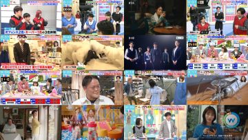 250513 LOVE it! – Equal LOVE Sasaki Maika – HD.mp4