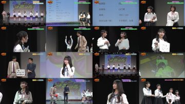 250513 Meramera NMB48 – FHD.mp4
