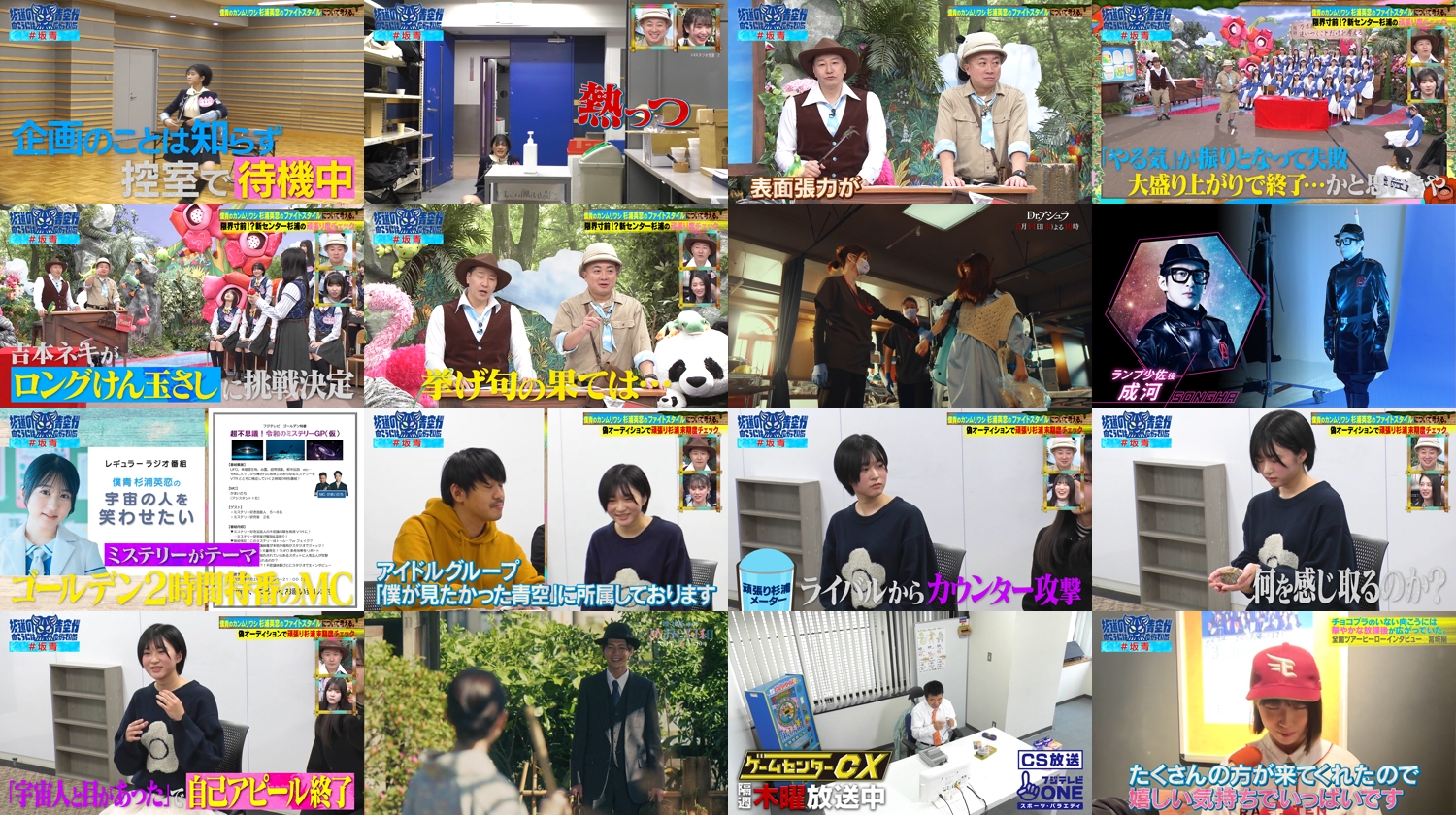 Amazon.co.jp: 2010年代海外SF傑作選 (ハヤカワ文庫 SF エ 7-2