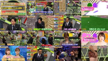 250513 Zenryoku! Datsuryoku Times – Nogizaka46 Shiraishi Mai – HD.mp4