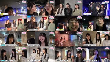 250514 AKB no Moto Wo Dasu Channel – AKB48 – FHD.mp4