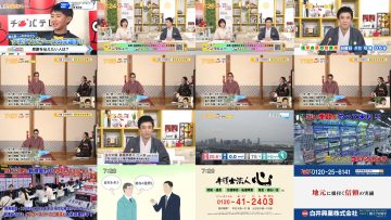 250514 Chiba Asa Live Morning Compass 0645 – ex-AKB48 Yoshikawa Nanase – HD.mp4