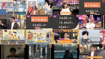 250514 Chugokugo! Navi – ex-AKB48 Kashiwagi Yuki – HD.mp4