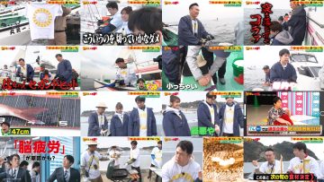 250514 Kamai Gachi – ex-NMB48 Shibuya Nagisa – HD.mp4