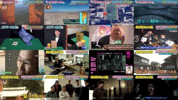 250514 Kiseki Taiken! Unbelievable – Nogizaka46 Ioki Mao – HD.mp4