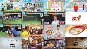 250514 LOVE it! – Nogizaka46 Ozono Rei & Equal LOVE Sasaki Maika – HD.mp4