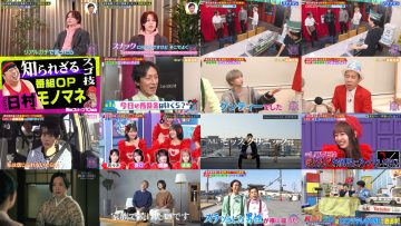 250514 Shukan Nai Nai Music – Equal LOVE – HD.mp4