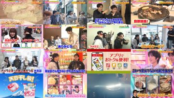 250514 Yoru no Brunch – ex-Nogizaka46 Akimoto Manatsu – HD.mp4