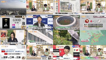 250515 Chiba Asa Live Morning Compass 0645 – ex-AKB48 Yoshikawa Nanase – HD.mp4