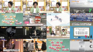 250515 Chiba Asa Live Morning Compass 0730 – ex-AKB48 Yoshikawa Nanase – HD.mp4