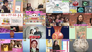 250515 Kaiun! Nandemo Kanteidan – ex-Sakurazaka46 Sugai Yuuka & ex-AKB48 Yoshikawa Nanase – HD.mp4