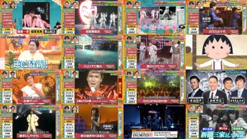 250515 Kono Sekai wa 1-Derful – ex-AKB48 Kashiwagi Yuki – HD.mp4