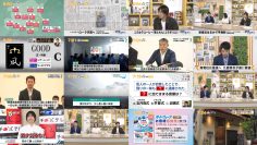 250516 Chiba Asa Live Morning Compass 0645 – ex-AKB48 Yoshikawa Nanase – HD.mp4