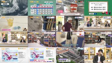 250516 Chiba Asa Live Morning Compass 0730 – ex-AKB48 Yoshikawa Nanase – HD.mp4