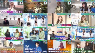 250516 Cunning Takeyama no Ichiban Kenkyuujo 104 – ex-Nogizaka46 Nakada Kana, Ito Karin & Hinatazaka46 Kawata Hina – HD.mp4