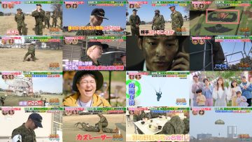 250516 Futto Word 10 – STU48 Kudo Riko – HD.mp4