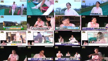 250516 Kasuga Location ~Kasuga Producer no Tabi Bangumi~ Season 4 05 – Hinatazaka46 Matsuda Konoka – FHD (Hulu Ver).mp4