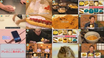 250516 Kitchen Car Dai Sakusen – ex-HKT48 Sashihara Rino – HD.mp4