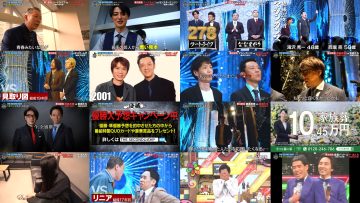 250516 Konshuu Doyou Yoru shichi-ji wa THE SECOND Manzai Tournament 2025 – ex-NMB48 Shibuya Nagisa – HD.mp4