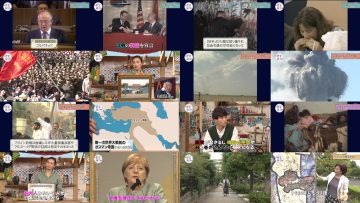 250516 NHK Koukoukoza Rekishi Sougou – ex-AKB48 Akimoto Sayaka – HD.mp4