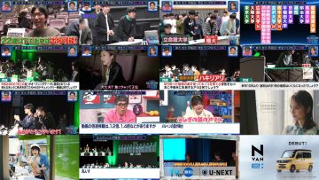 250517 ARIYOSHI JAPON II Jirojiro Ariyoshi – Nogizaka46 Yumiki Nao – HD.mp4