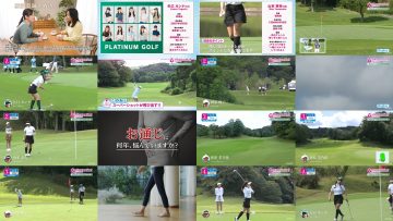 250517 Golf Cinderella 07 – ex-SKE48 Yamauchi Suzuran – HD.mp4