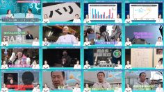 250517 Hatena no Ten – ex-HKT48 Murashige Anna – FHD.mp4