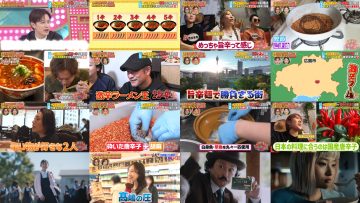 250517 Nekkyou Mania-san! – ex-SKE48 Matsui Rena – HD.mp4