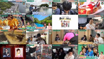 250517 Saikyou LINE Group Trip – ex-HKT48 Yabuki Nako – HD.mp4