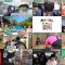 250517 Saikyou LINE Group Trip – ex-HKT48 Yabuki Nako – HD.mp4