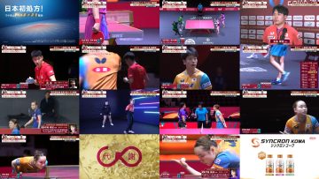 250517 Sekai Takkyu Isan 2025 0320 – Hinatazaka46 Sasaki Kumi – HD.mp4