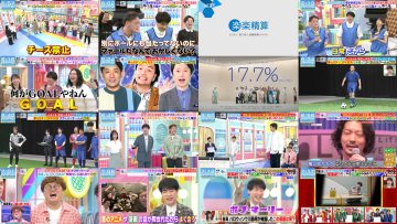 250517 Yoake no LOVE it! – Nogizaka46 Ozono Rei & Equal LOVE Sasaki Maika – HD.mp4