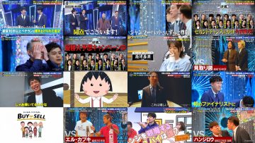 250517 Yoru Made Matenai! THE SECOND Manzai Tourament 2025 – ex-NMB48 Shibuya Nagisa – HD.mp4