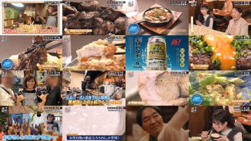 250517 Yuuyake Sakaba – ex-AKB48 Muto Tomu – HD.mp4