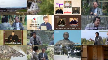 250517 ex-Nogizaka46 Yamazaki Rena [Narration] – HD.mp4