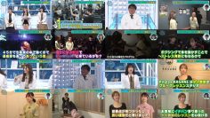 250518 Cunning Takeyama no Ichiban Kenkyuujo 102 – ex-Nogizaka46 Nakada Kana, Ito Karin & Hinatazaka46 Kawata Hina – HD.mp4