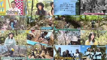 250518 Hinatazaka de Aimashou – FHD.mp4