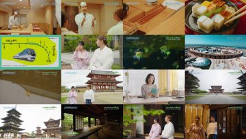 250518 Kyuujitsu no Asa wa Tabi ni Deyou – ex-AKB48 Onishi Momoka – HD.mp4