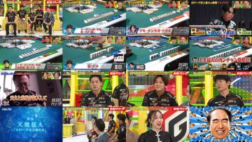 250518 Nettou! M League – ex-SKE48 Suda Akari – HD.mp4