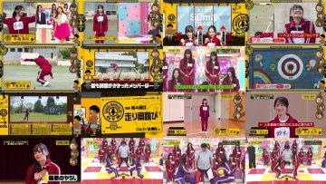 250518 Nogizaka Under Construction – FHD.mp4