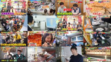 250518 Sakagami & Sashihara no Tsuburenai Mise – ex-HKT48 Sashihara Rino & ex-Nogizaka46 Matsumura Sayuri – HD.mp4