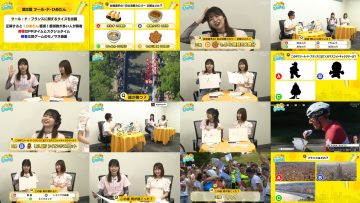 250518 Tour de Himetan 2025 – SKE48 Arano Himeka, Fujimoto Fuyuka – HD.mp4