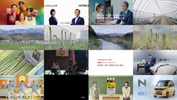 250518 Yutaka na Shoku no Mirai wo Sagashite – ex-Keyakizaka46 Nagahama Neru [Narration] – HD.mp4