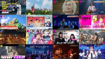 250519 CDTV Live! Live! – HD.mp4
