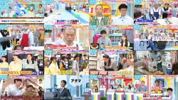 250519 LOVE it! – ex-Nogizaka46 Hori Miona – HD.mp4